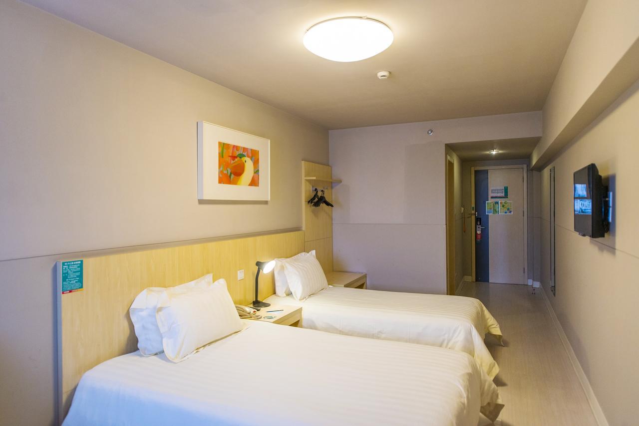 Jingjiang Inn Hefei Hi-Tech Park West Changjiang Road Exterior foto
